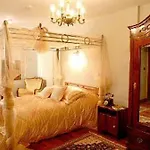 Sphendone Hotel 4*